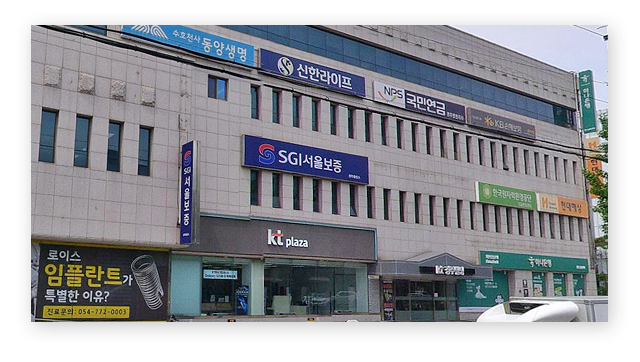 국민연금공단경주영천지사-이미지2