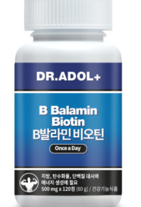 징크비오틴 추천, 제품 비교 분석(가격,성분,후기)