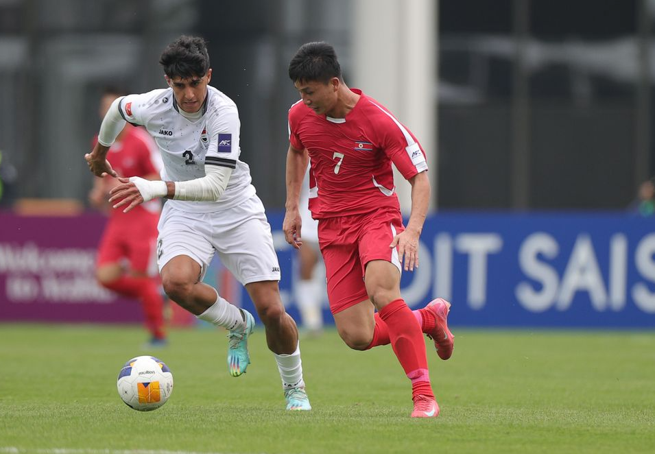 U20 아시안컵