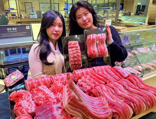 삼겹살데이