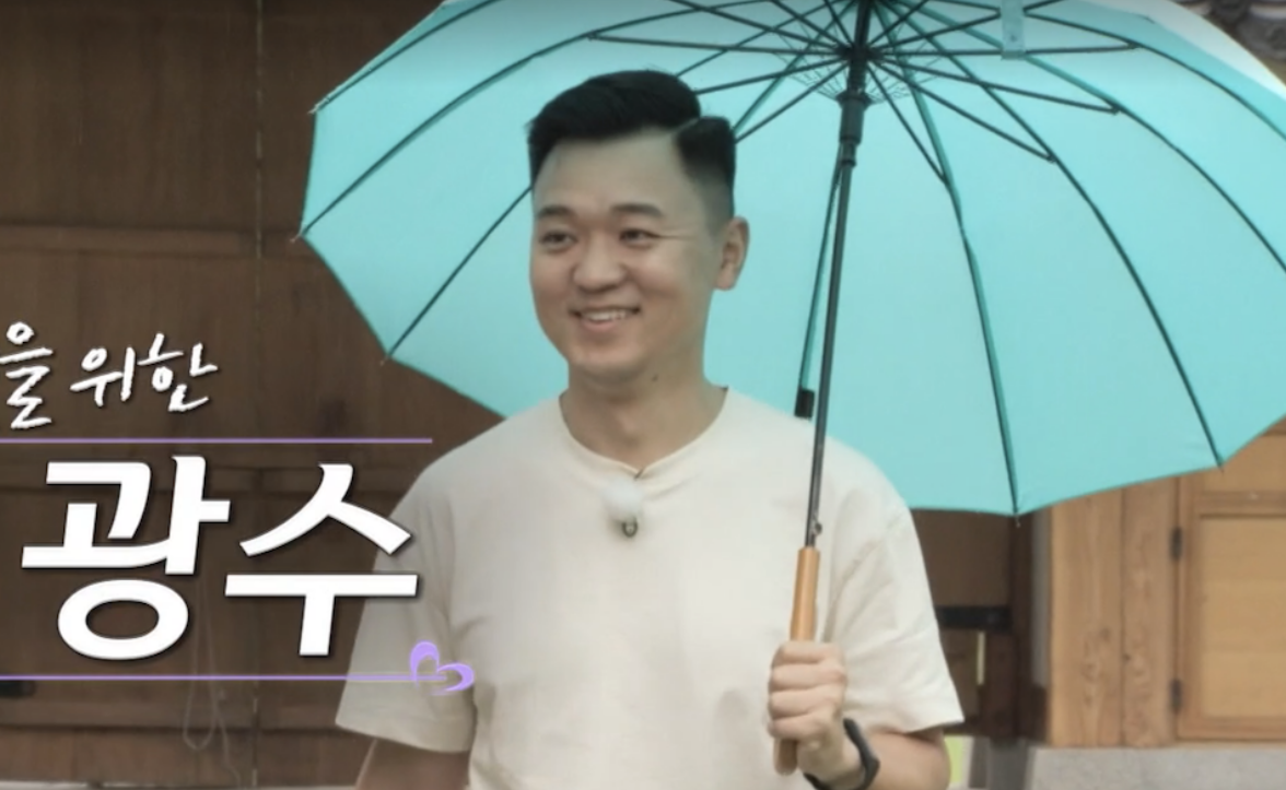 나는솔로23기 남자 출연자 소개