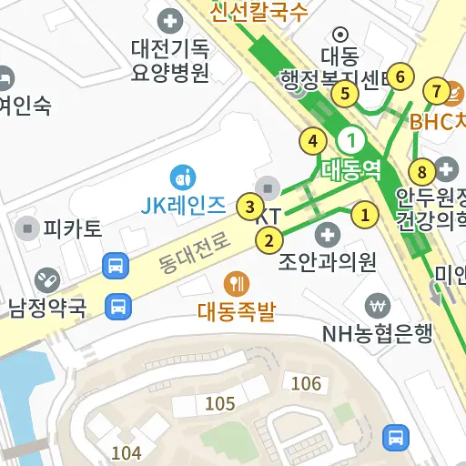 대전맛집 신선칼국수