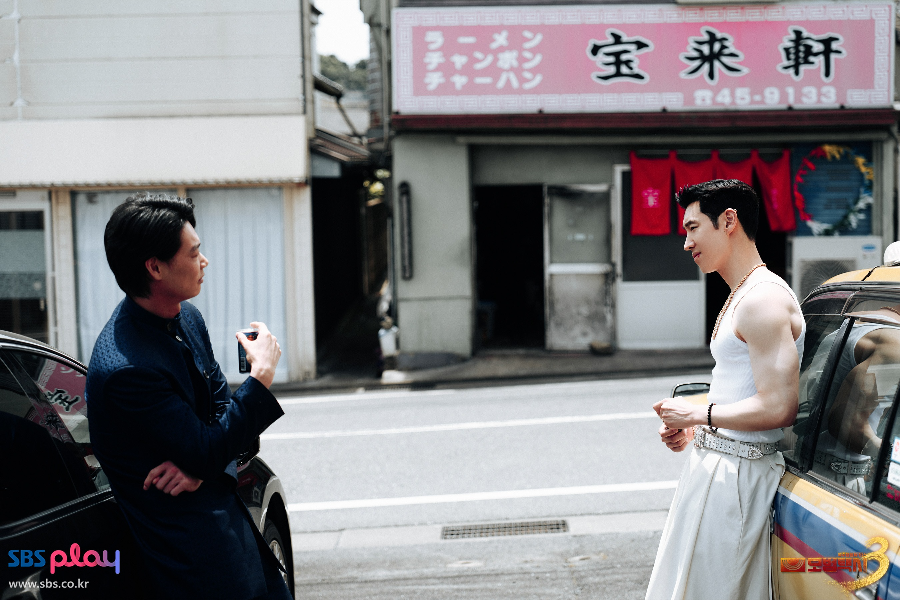 ‘모범택시 시즌3’ 2회