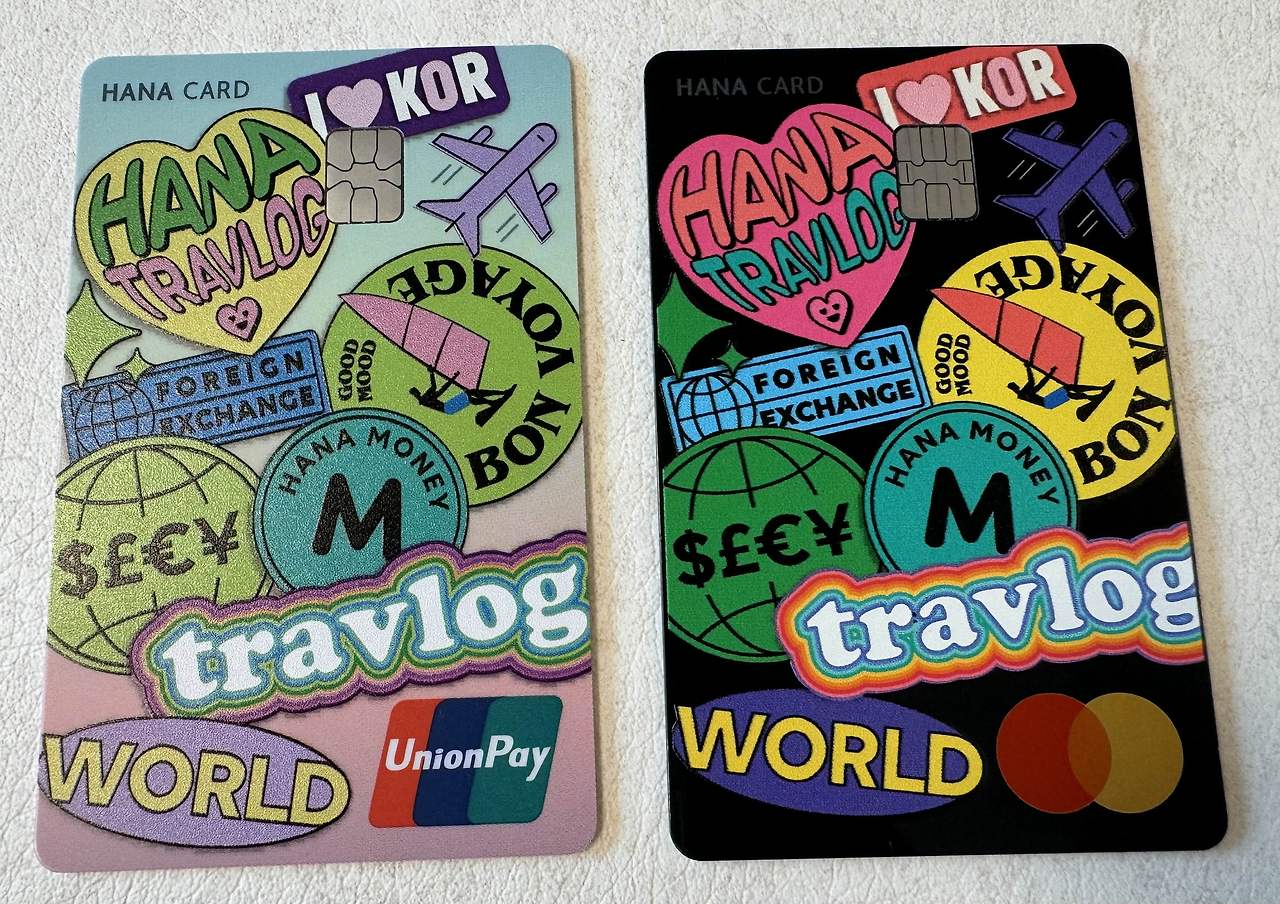 트래블로그 체크카드 사용방법 및 발급