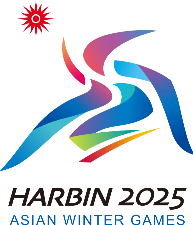 하얼빈 아시안게임 결과