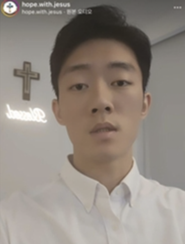 전두환 손자 전주원