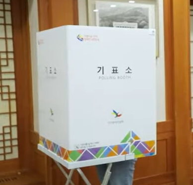 [2025.04.02] 사전투표소 위치 투표방법 총정리(+재보궐선거지역)