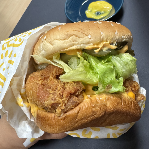 맘스터치 딥치즈싸이버거