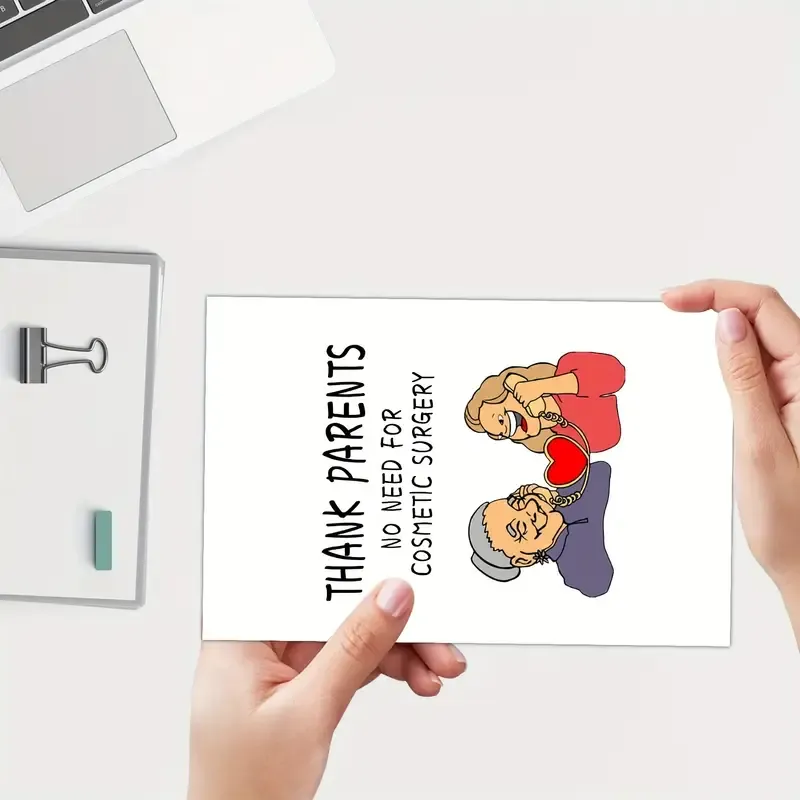 유머 인사말 모음 예시 메일_4