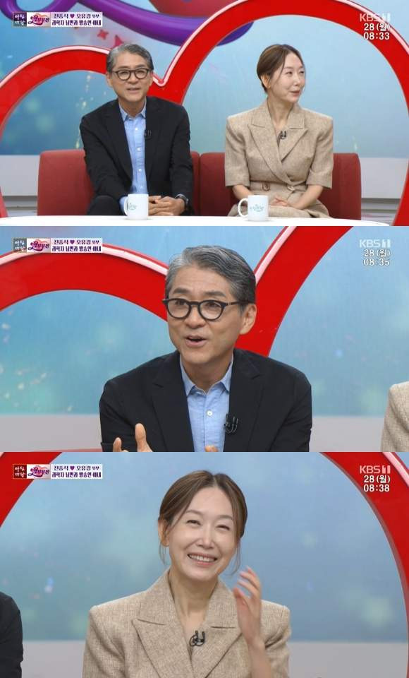 오유경 남편 천종식 박사 누구?｜나이&middot;학력&middot;서울대 교수&middot;천랩&middot;CJ바이오사이언스&middot;첫만남 총정리