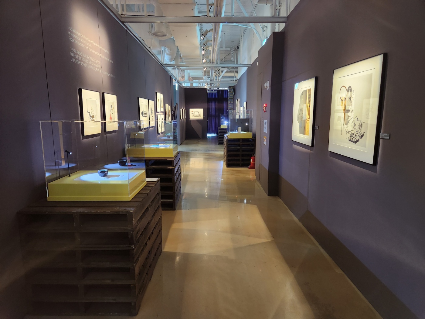 빈센트 발 전시