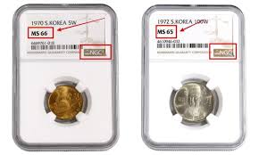 1970년 10원짜리동전 가격