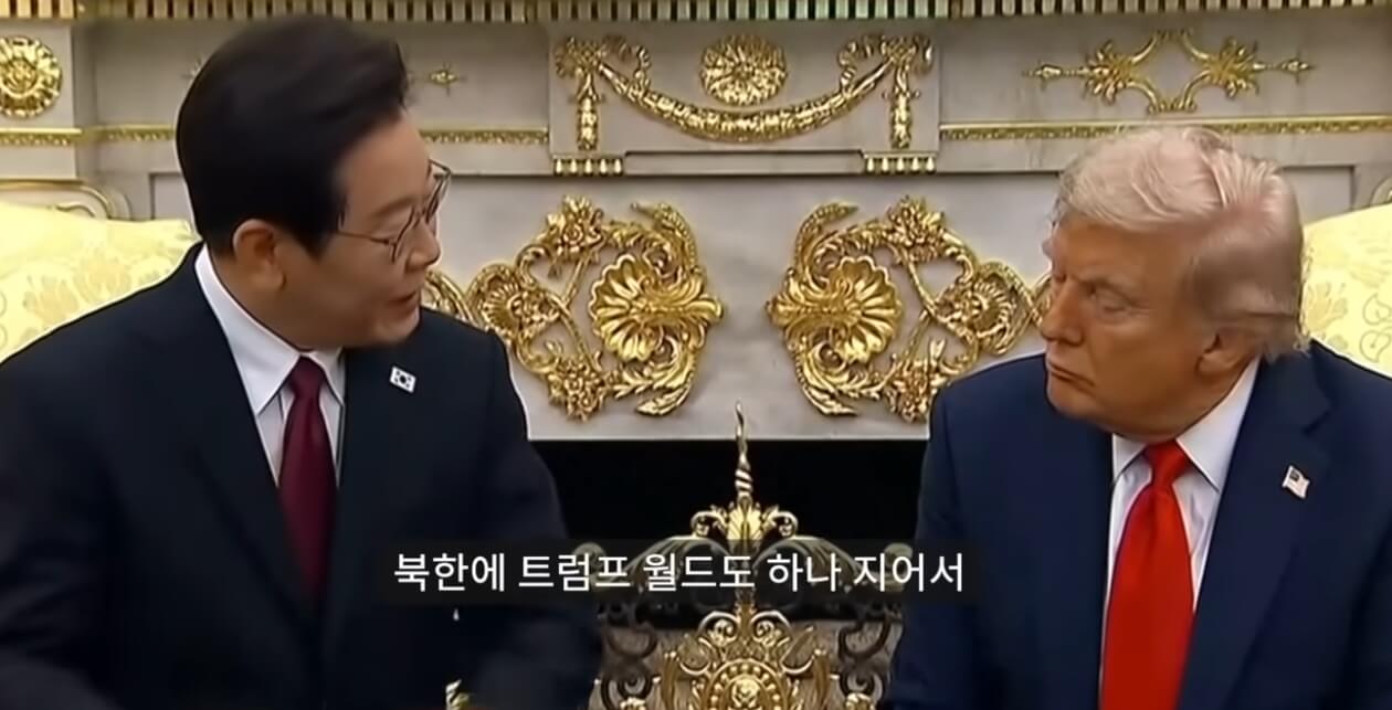 한미정상회담 의제와 발언 결과 총정리를 담은 그래픽