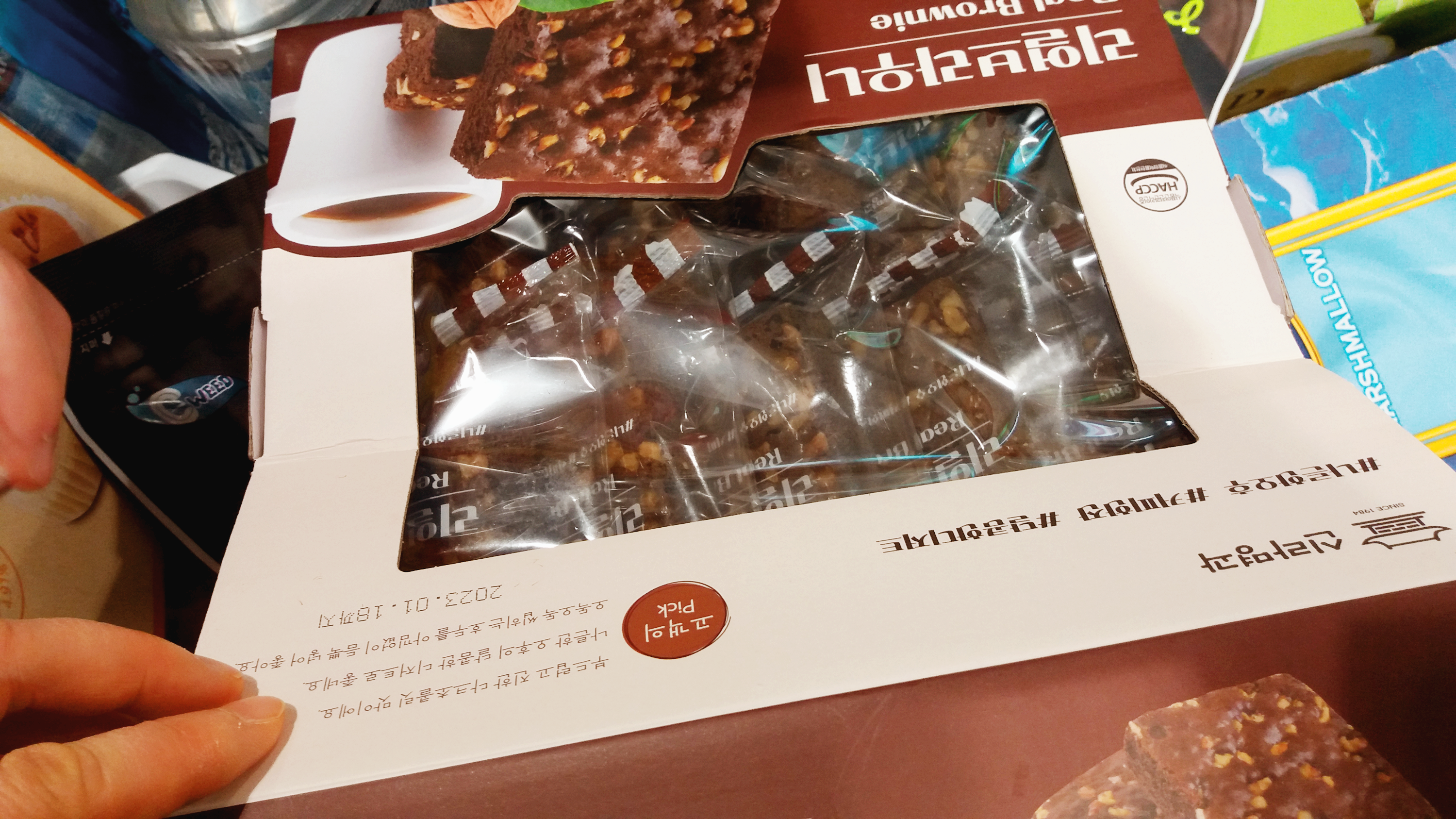 ์ฝ์คํธ์ฝ ๋ธ๋ผ์ฐ๋