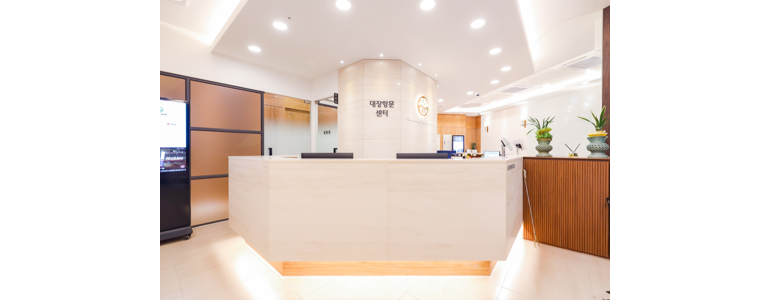 서울 강동구 항문외과