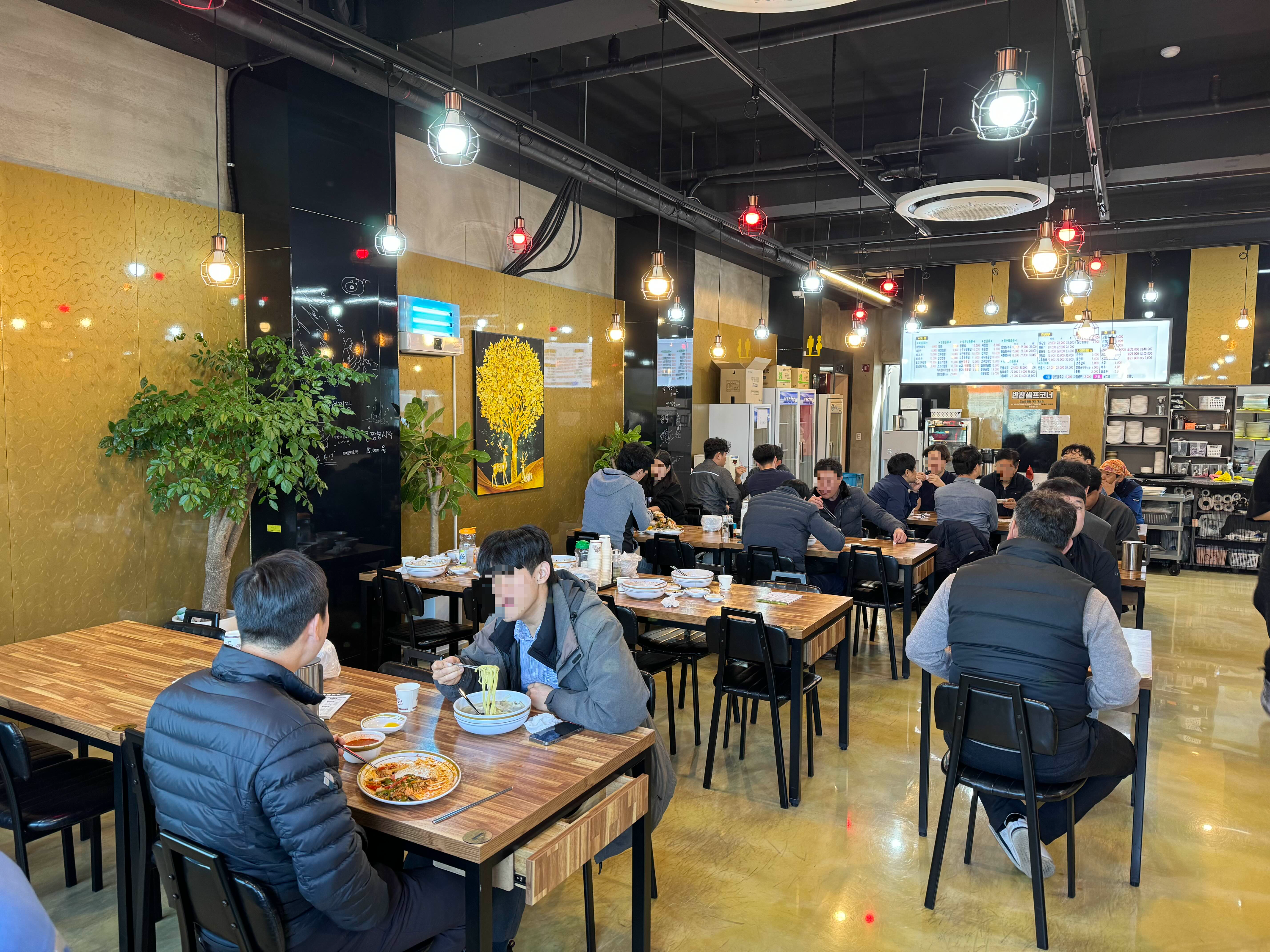여수 금금수수
