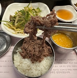 언양불고기