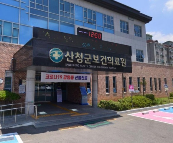 산청군보건의료원 어린이집 버스