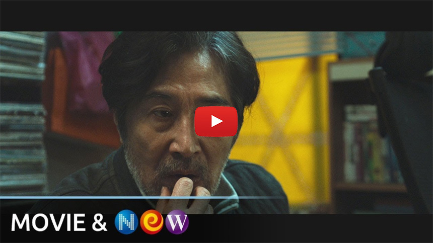 영화-반드시-잡는다-줄거리