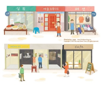 2025 여름 국산 농축산물 40% 할인! [+전통시장 환급행사까지 총정리] 2025 여름 국산 농축산물 40% 할인! [+전통시장 환급행사까지 총정리] 