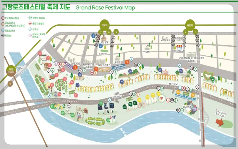 중랑 서울 장미축제 행사장 안내도