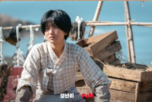 정년이 1화 비하인드 스틸컷