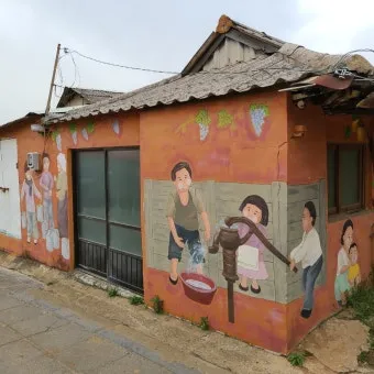 강화도 당일치기 완벽 코스 교동도 대룡시장부터 강화성당 금풍양조장까지로 구성_18