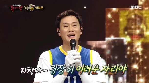 박형준 배우 프로필