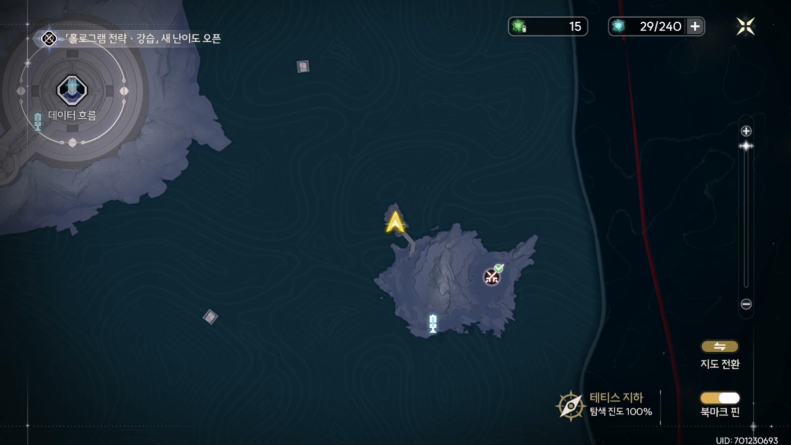 로봇2