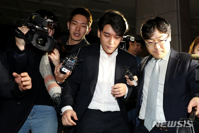 승리 배우자 비공개 정보와 결혼 보도 관련 이미지