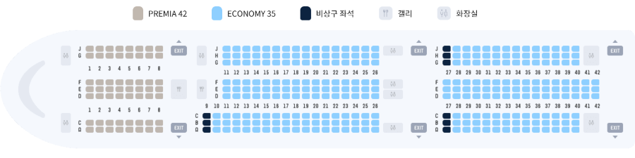 HL8517-338석 자리배치도