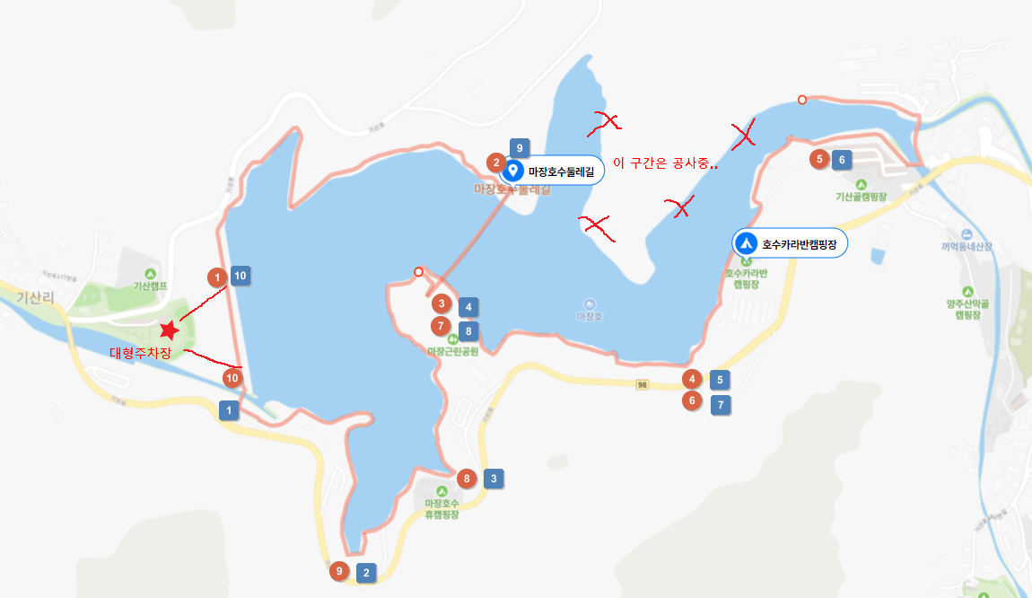 마장호수 지도