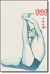 소소한요가 클래스