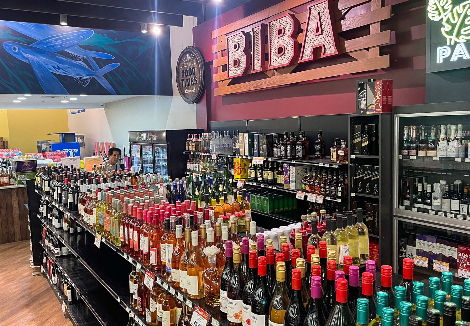 괌 위스키 가격 정보