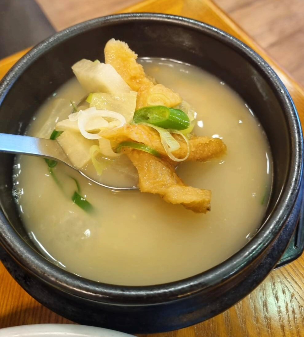 황태국