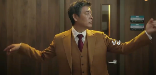 고스트 닥터 테스