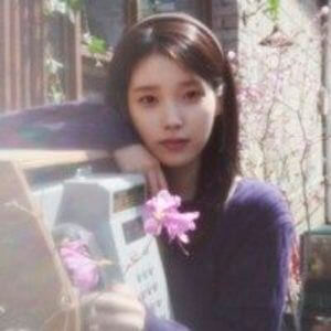 아이유 팬미팅