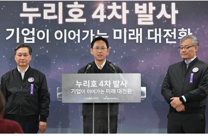 누리호 4차 발사