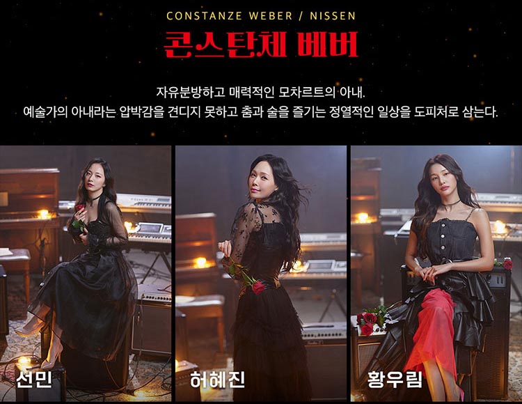 선민-허혜진-황우림