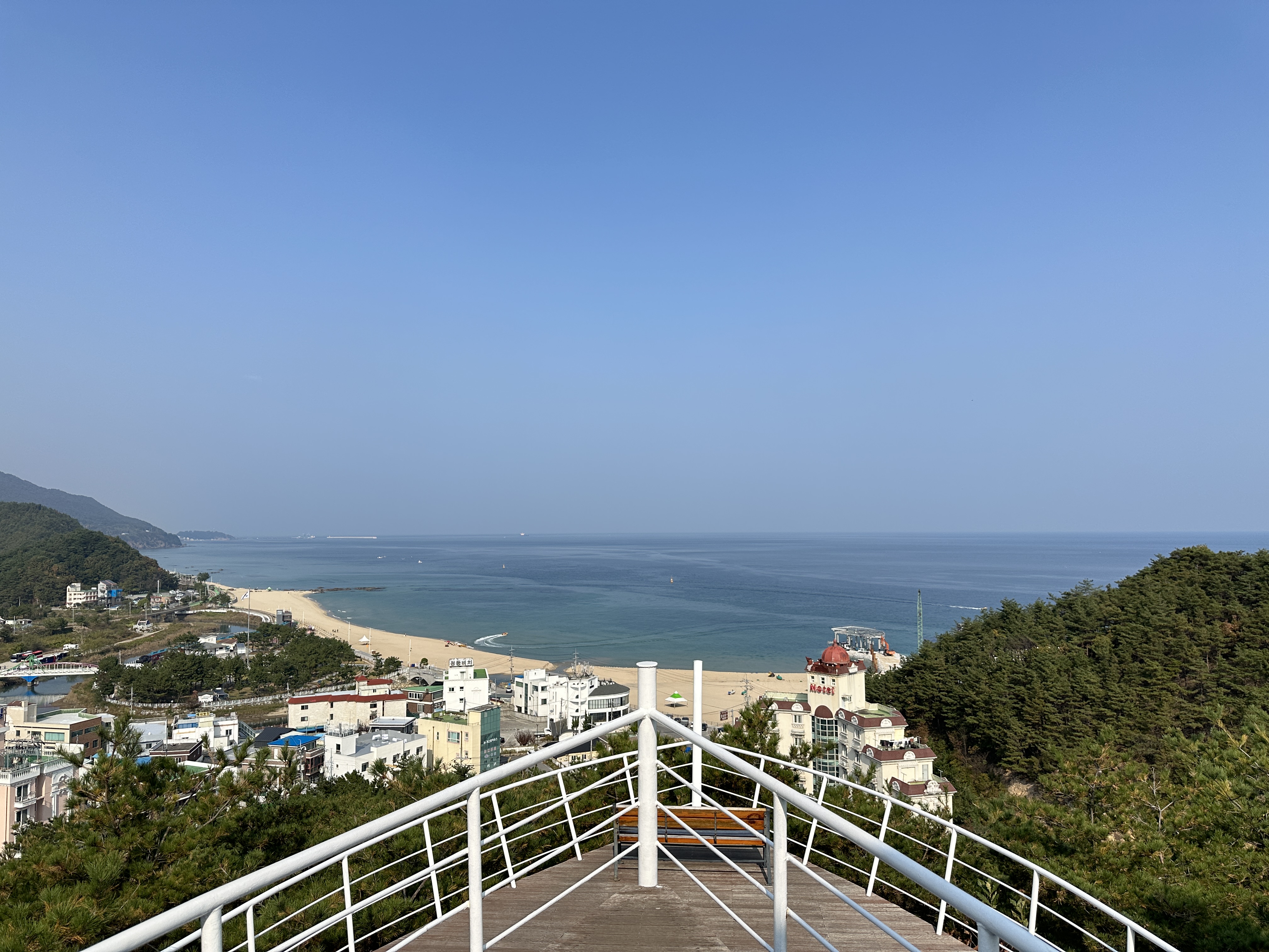 정동진 조각공원 포토존