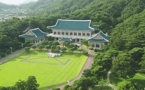 청와대_관람예약