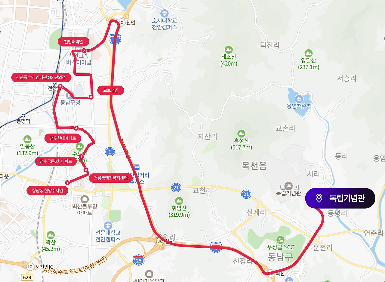 k컬처박람회-셔틀버스-1코스