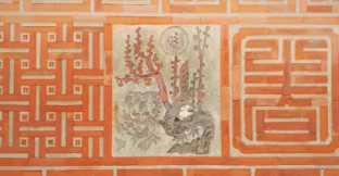 중국 입국 신고서 쓰는 법