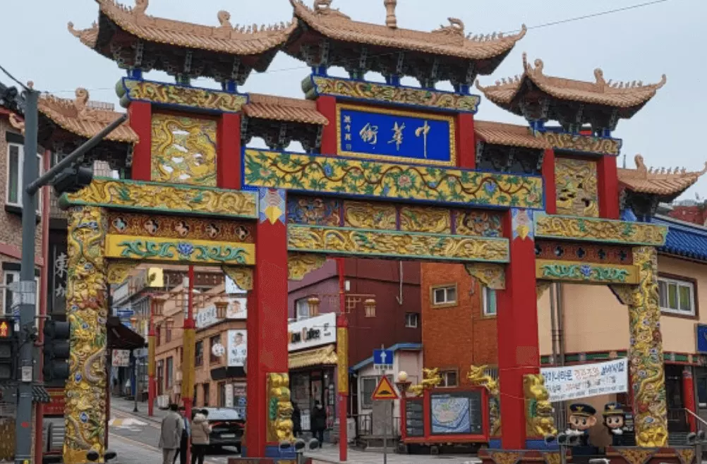 차이나타운전경