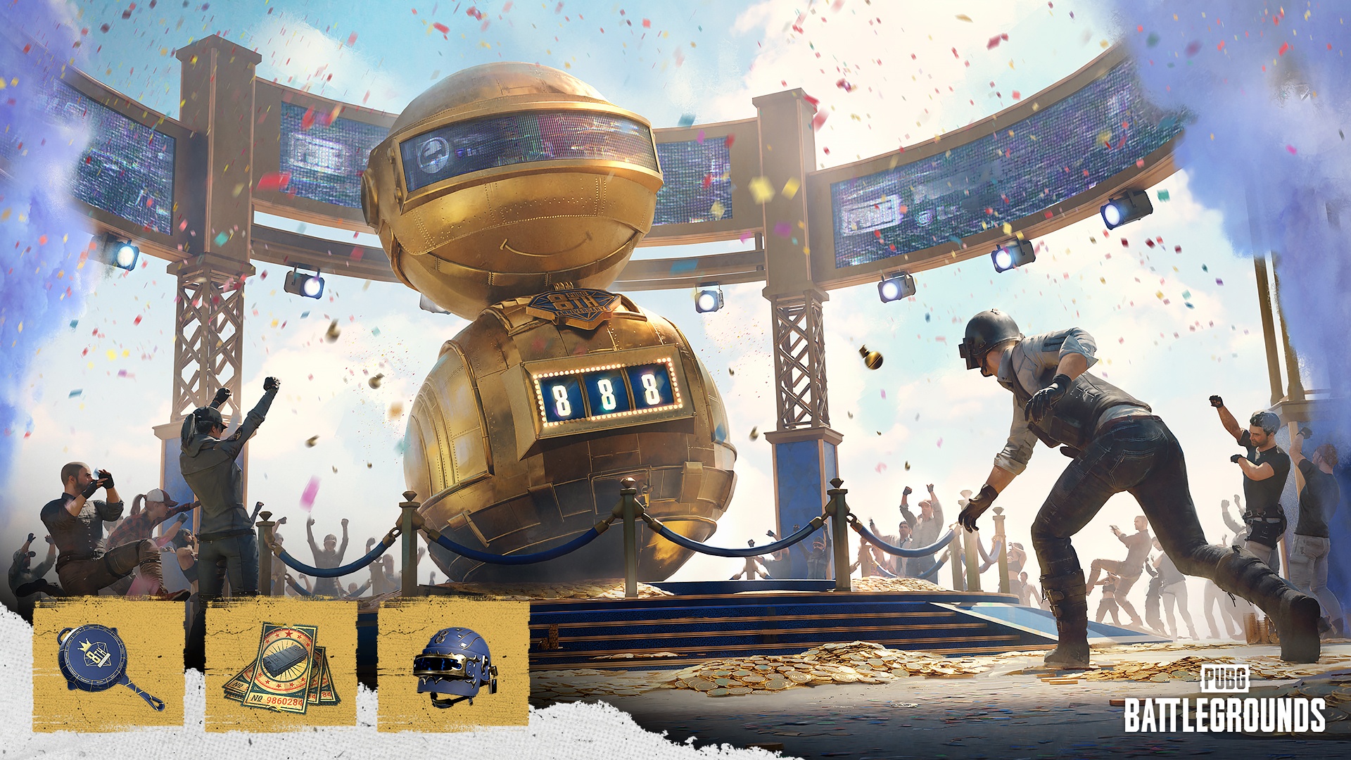 배틀그라운드 8주년 기념 쿠폰 이벤트