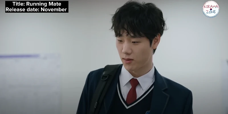 러닝메이트에서 ? 역을 맡은 이봉준