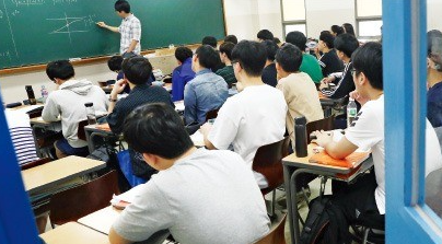 내신 2.5등급