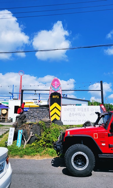 제주서쪽여행-스노클링-3대장-월령포구-협재해수욕장-금능해수욕장