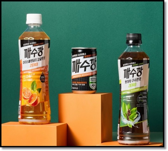 2025 숙취 해소 음료 신제품! 롯데칠성음료 '깨수깡' 제로 칼로리 2종 및 편의점용 캔 신상품 출시 (효능/재료/가격 분석)