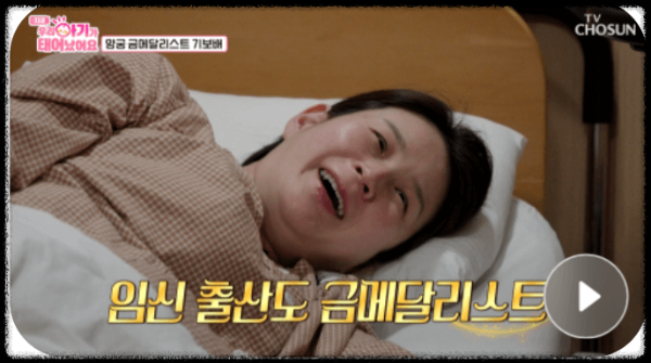📡 시청 방법 안내